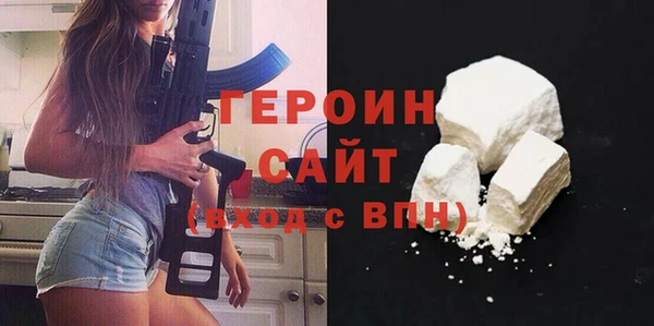дистиллят марихуана Вязьма