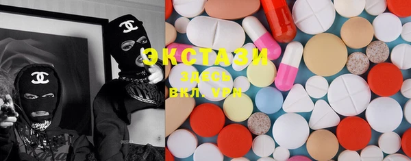 дистиллят марихуана Вязьма