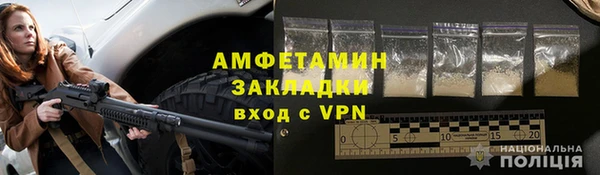 дистиллят марихуана Вязьма