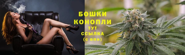 кристаллы Вязники