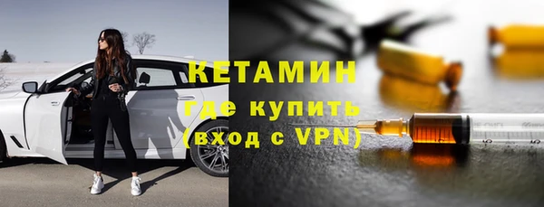 mdpv Вяземский