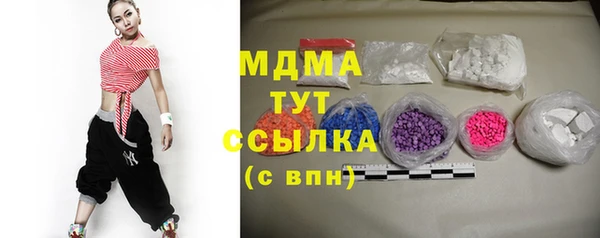 mdpv Вяземский