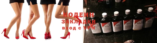 дистиллят марихуана Вязьма