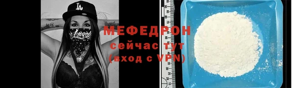 дистиллят марихуана Вязьма