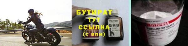mdpv Вяземский