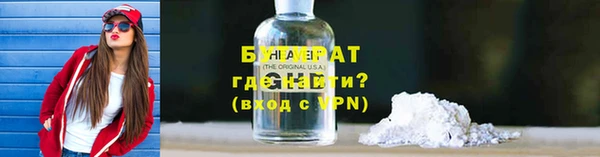 mdpv Вяземский