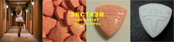 mdpv Вяземский