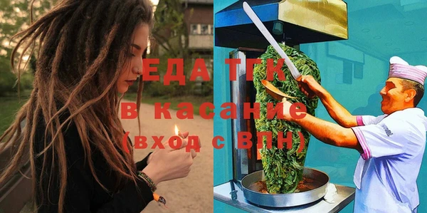 mdpv Вяземский