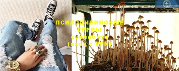 дистиллят марихуана Вязьма