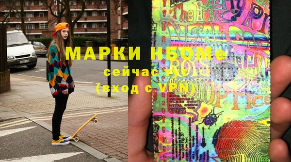 mdpv Вяземский