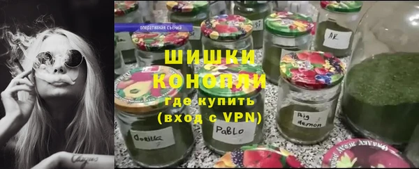 кокаин перу Никольск