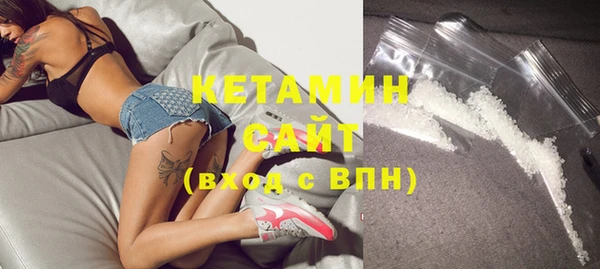 mdpv Вяземский