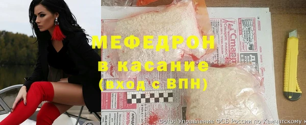 дистиллят марихуана Вязьма