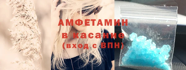 дмт Никольское
