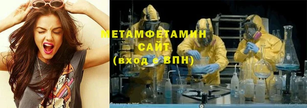 mdpv Вяземский