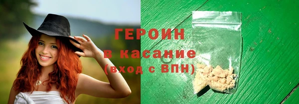 mdpv Вяземский