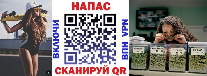 наркотики  Зима  МАРИХУАНА Ganja 